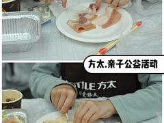 -苏宁易购(成都春熙路店)