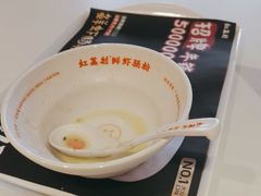 -红荔村肠粉(岗厦店)