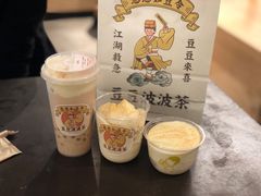 豆豆波波杯-喜茶(深圳海岸城店)