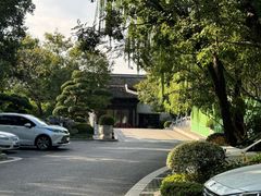 -金海华·华宴江南(斜塘店)