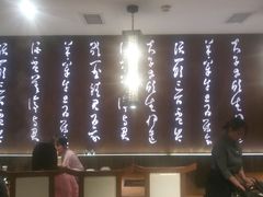 -呷哺呷哺 黄金牧场 (回龙观港龙店)