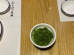 -小句号·精致料理(江南环球港店)