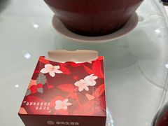 -谢先生酒店·椒宴集(沙湖店)