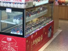 零售区-老城隍庙食品商店(豫园商城店)