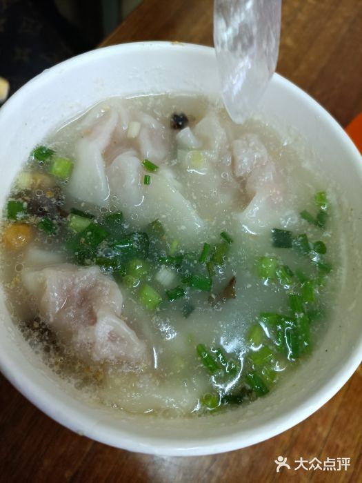 老麻抄手(吉庆街店)图片