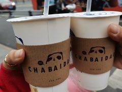 -易老大蛋烘糕(奎星楼总店)