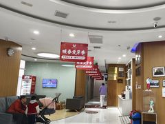 -雅悦齿科(顾村公园店)