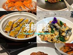 -广州文华东方酒店·江-由辉师傅主理