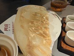 -阿庄新豫菜(通泰路店)