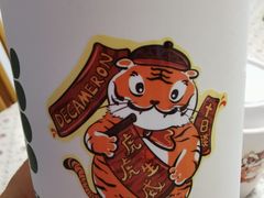 -DECAMERON十日谈(卓悦汇店)