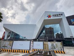 -中骏世界城(泉州店)