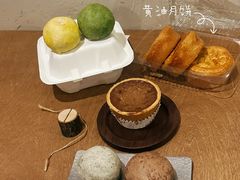 -茶饼斋(鼓楼店)