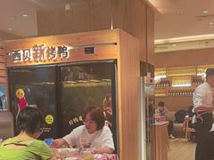 -西贝(枫蓝国际购物中心店)