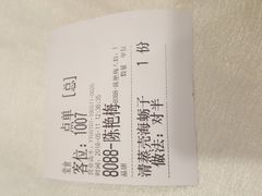 -渔娘渔家丹东海鲜(东直门店)