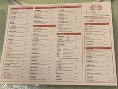 -葡京日丽(澳门葡京酒店)