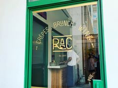 -RAC BAR(安福路店)