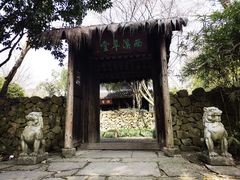 -西溪国家湿地公园