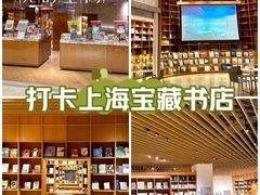 -新华文创·光的空间