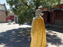 -宋太祖黄袍加身处文管所