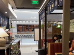 -沼津港精致料理·寿喜烧·烧鸟(龙湖南桥天街日料榜单店)