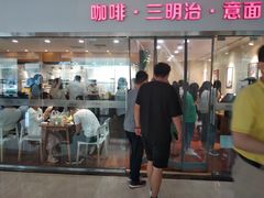 门面-醉面(五道口启迪大厦店)