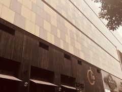 -Carbon莫卡哆·意大利复古集市餐厅(杭州大厦店)