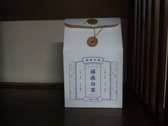 -瑞辰茶空间·商务·掼蛋·活动 (团结湖店)