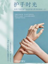 -安吉拉·纤纤玉指美甲美睫创意中心