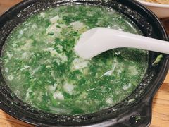 -建国328 本帮小馆·面馆