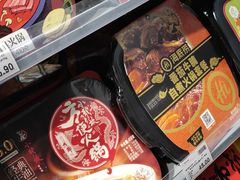 -便利蜂(天通苑北苑三区6号楼店)