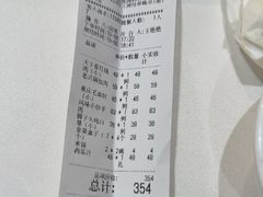 -天下春花园酒店(大东店)