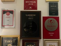 -子福慧(虹桥店)