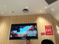 -遇见小面(东方宝泰店)