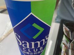 -山姆餐吧(山姆会员商店店)
