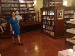 -果戈里书店