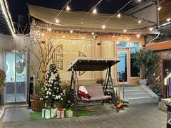 -后海16号·北京私房菜