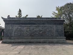 -川北道署