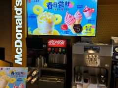 -麦当劳(豫园店)