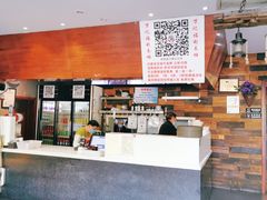 -万记麻辣烫国展总店