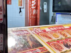 -乐彡炸串·烤苕皮(西单华威约饭街店)