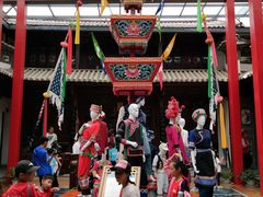 -璞真扎染博物馆