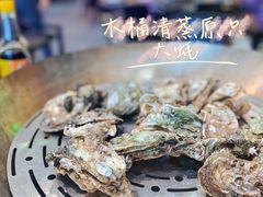 -飞尝蚝·顺德菜·鱼生(顺德总店)