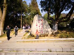 -敬亭山风景名胜区