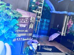 -鹿栖.精油SPA(金山世纪城店)