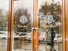 -必胜客(唐延店)