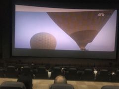 -天幕新彩云国际影城(激光巨幕店)