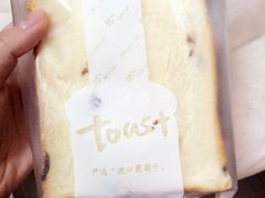 -85度C(深圳佳宁娜店)