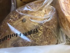 -好利来(桃源店)