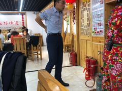 大堂-屯老二农家铁锅炖·行业领军者(梅江店)