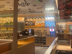 -菲滋意式餐厅(西溪印象城店)